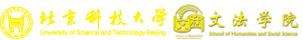 2026年国际足联世界杯